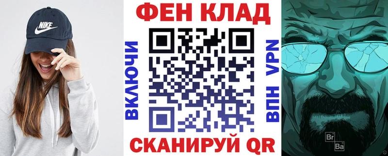 Amphetamine Premium  наркошоп  Меленки 