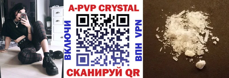 магазин продажи наркотиков  Меленки  Alpha-PVP СК КРИС 