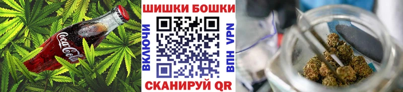 наркотики  Меленки  дарк нет состав  Еда ТГК марихуана  гидра ссылки 