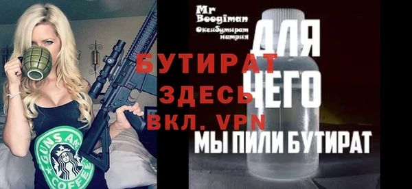 a pvp Магас
