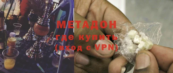 a pvp Магас