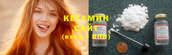 mdma Майский