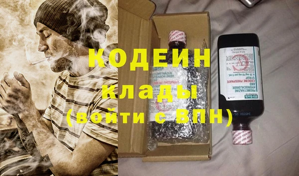 mdma Майский