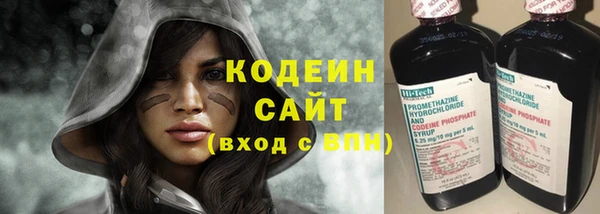 mdma Майский