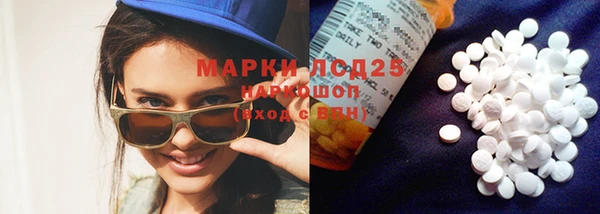 mdma Майский
