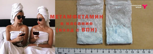 a pvp Магас
