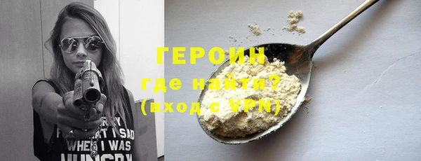 спиды Медвежьегорск