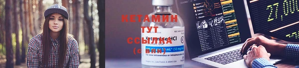 спиды Медвежьегорск