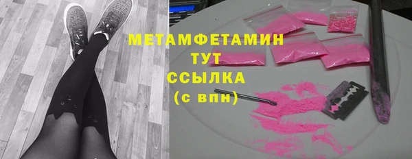 mdma Майский