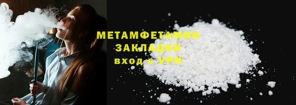 mdma Майский