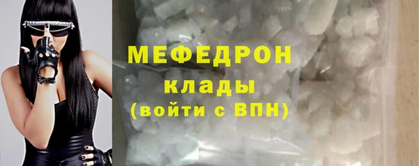 mdma Майский