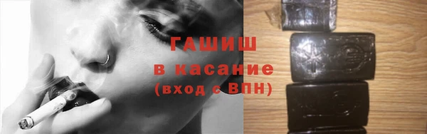 mdma Майский