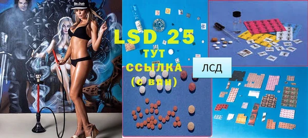 mdma Майский