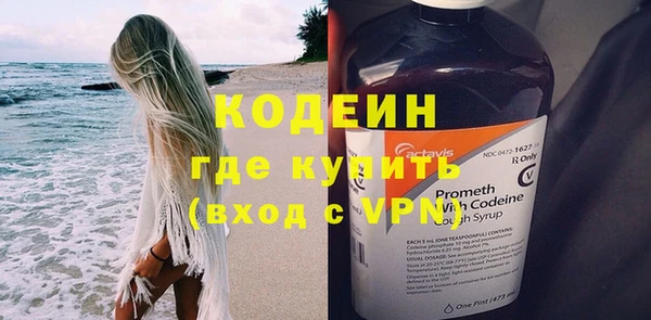 spice Магадан