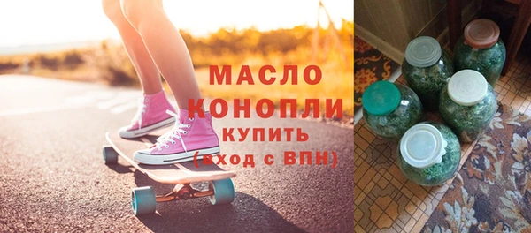 метадон Кондопога