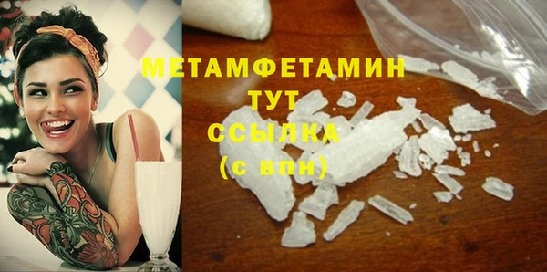 a pvp Магас