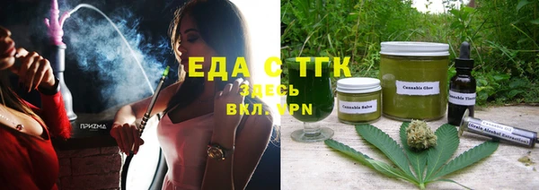 мдпв Медногорск