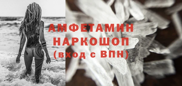 a pvp Магас