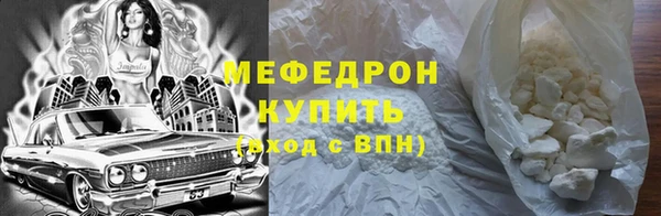 spice Магадан
