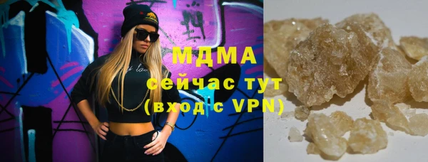 ECSTASY Мегион