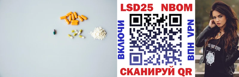 где найти наркотики  Меленки  mega ссылка  ЛСД экстази кислота 