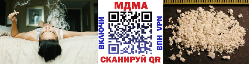 где можно купить   Меленки  MDMA Molly 