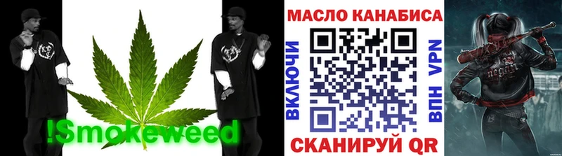 мега маркетплейс Меленки Дистиллят ТГК вейп