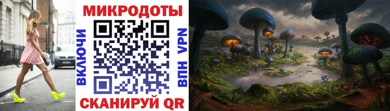 Галлюциногенные грибы GOLDEN TEACHER  Меленки 