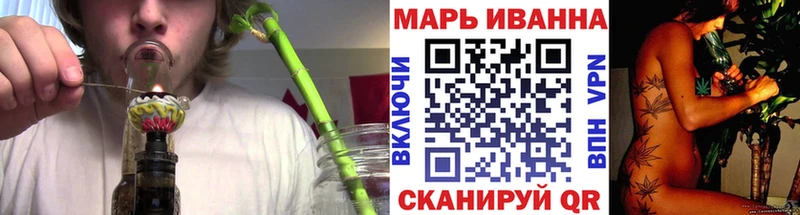 где можно купить   Меленки  Шишки марихуана индика 